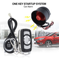 ระบบสัญญาณกันขโมยรถยนต์รีโมทคอนล Keyless Entry Engineart Stop Engine System พร้อม Central Lock Push Button Remote Start