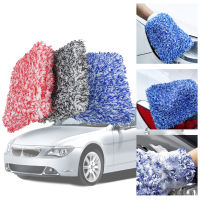 1pc Maximum Mitt High Density Auto Wash Cloth Ultra Super Absorbancy Car Sponge Plush Glove Microfiber Cleaning Towel