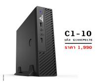 Gview จีวิวเคส  Mini ITX รวมแหล่งจ่ายไฟ(Adapter 120W)และสายต่อต่างๆครบถ่วน HTPC Computer Case