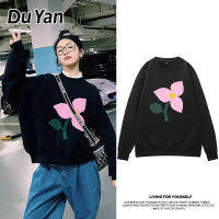 Du YAN M-2XL ผู้หญิงสำเร็จรูป,เสื้อกันหนาวมีฮู้ดบางแขนยาวหลวม250กรัม