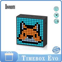 Divoom TIMEBOX-EVO ลําโพงบลูทูธ แบบพกพา พร้อมนาฬิกาปลุก ตั้งโปรแกรมได้ หน้าจอ LED