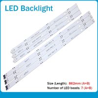 【Trending】 แถบไฟแบล็คไลท์ยาว862เมตร,7LED สำหรับทีวี43นิ้ว43LX300C-CA HC430DUE COB 43LH51_FHD A SSC_43inch_FHD