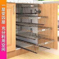 [COD] Pull basket drawer cabinet kitchen stainless steel cupboard built-in shelf dish open door bowl cross-border