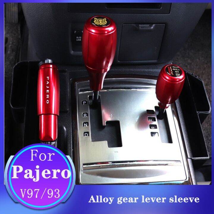 Gear Set For Mitsubishi Pajero V97V93V73V87 Gear Shift Head Alloy
