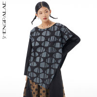 SHENGPALAE Fashion Irregular Geometric Printing Fake Two Tops Womne Spring 2022 New Round Neck Loose Long Sleeve T-shirt Female