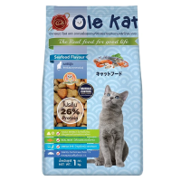 Oleket อาหารแมว โอเล่ แคท รสซีฟู้ด สำหรับแมวอายุ 1ปีขึ้นไป 1กิโลกรัม