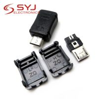 20pcs/lot MICRO USB 5 Pin T Port Male Plug Socket Connector With Plastic Cover for DIY Adapter PCB SDA  Cable Line In Stock