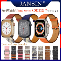 หนังสร้อยข้อมือเข็มขัดสำหรับ Apple Watch Ultra 8 49มม. 45มม.41มม.สำหรับ Apple Watch Series 8 7 6 5 4 3 2 1 SE 2022 44มม.40มม.42มม.38มม สายรัดข้อมือ