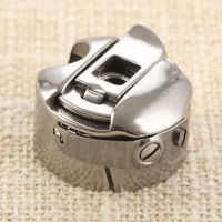 Steel Industrial Sewing Machine Bobbin Case Computer Flat Car Shuttle Bobbin for Lockstitch Brother Sewing Machine Singer Wimsew Spine Supporters