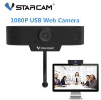 ใหม่แท้100% Vstarcam CU1 เว็บแคม Full HD 1080P IP กล้อง HD USB กล้องสำหรับแล็ปท็อป