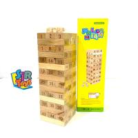 เกมตึกถล่ม Wood toys