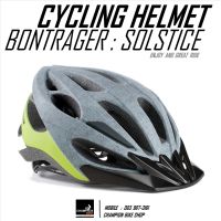 หมวกจักรยาน BONTRAGER SOLSTICE ASIA FIT HELMET สีเทาด้าน-เหลืองนีออนด้าน