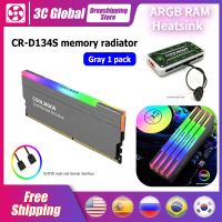 COOLMOON ARGB RAM Heatsink Aluminum Alloy Radiator 5V3PIN Memory Cooling Heat Spreader Processador For Computer Cooler Accessory Heatsinks