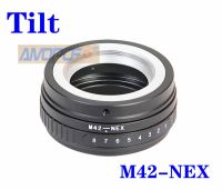 M42ใหม่สำหรับอะแดปเตอร์เลนส์เอียงของ Nex M42เลนส์สกรูไปยังกล้อง A6300 A7 A7r A7ii A7s A7m2 Nex 7 Nex 6 Nex 5 Nex 3; 5n Nex