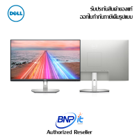 Dell Monitor for Home and Office S2721HN  Size 27 Inch FHD Warranty 3 Years ( เดลล์ จอมอนิเตอร์ )