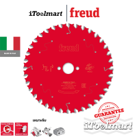 FREUD FR06W004H ใบเลื่อยวงเดือน ตัดไม้ ขนาด 6 นิ้ว (160mm.) 36 ฟัน