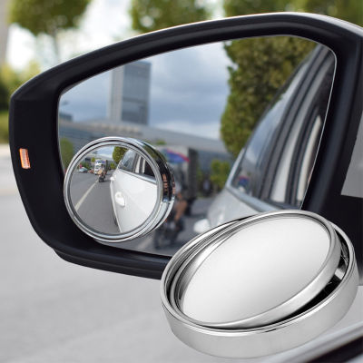 【cw】1pcs 2pcs Car 360 Degree Blind Spot Mirror Wide Angle Round Convex Mirror Small Round Side Blindspot Rearview Parking Mirror ！