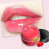 Lameila Care Lip Balm??? 10g ลิปมาร์คปาก กลิ่นเบอร์รี่ ปากน่าจุ๊บเป็นพิเศษ NO.3044