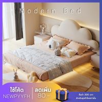 Childrens bed. Princess bed เตียง  เตียงนอน เตียงเด็ก เตียงรูปทรงเมฆ โครงไม้เนื้อแข็ง เตียงเจ้าหญิง