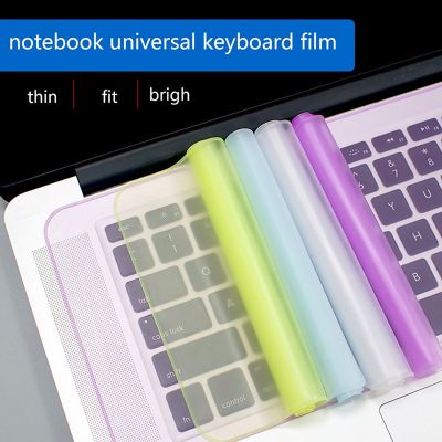 1Pc Universal Keyboard Cover For 12"-17" Laptop Notebook Silicone Protector Skin Laptop Dust Universal Film Keyboard Accessories