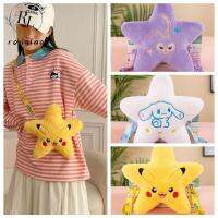 RONGLA กระเป๋าตุ๊กตาการ์ตูน Pikachu ดาวแมวอะนิเมะคิตตี้สายพาดไหล่ปรับได้แบบลำลองสำหรับเด็ก