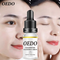 OEDO Beauty Mall เซรั่มหน้าใส สกัดจากดอกคาโมมายล์ เพิ่มความชุ่มชื้น ลดรูขุมขน เอสเซนส์บำรุงผิวหน้า Oligopeptide Chamomile Serum