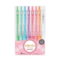 Sarasa Clip Milk 0.5 1กล่อง(8สี) ปากกา สี เจล หมึก ลูกลื่น เครื่องเขียน #UNKAI