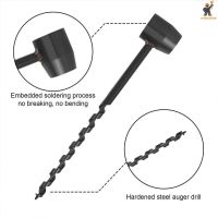 Scotch Eye Wood Auger Hand Drill Multifunction Handle Scotch Eye Hole Auger Drill Bit Carbon Steel Portable for Outdoors Camping Hiking