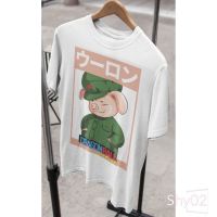 ?พร้อมส่ง?เสื้อยืด Unisex  รุ่น อูลอน Oolong Edition T-Shirt ดราก้อนบอล Dragon Ball สวยใส่สบายแบรนด์ SHY 100%cotton comb