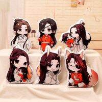 ของเล่นตุ๊กตาอวยพรอย่างเป็นทางการจากสวรรค์คอสเพลย์อนิเมะ Xie Lian Hua Cheng ของตกแต่งชุดหมอนอิงพิมพ์ลายน่ารัก