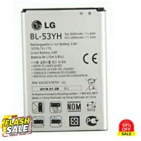 แบตเตอรี่ LG G3/D855รับประกัน 3 เดือนBattery LG G3 D855 แบต LG G3 Battery LG G3 #แบตเตอรี่  #แบตมือถือ  #แบตโทรศัพท์  #แบต  #แบตเตอรี