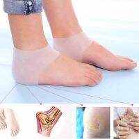 ✺ 1pc Silicone Moisturizing Gel Heel Cracked Foot Skin Care Protect Foot Care Tool