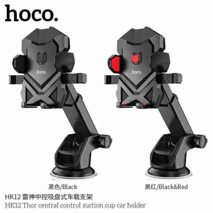 hoco-hk12-ที่ยึดโทรศัพท์มือถือในรถยนต์-ที่ตั้งมือถือในรถ-แบบติดดูดนโซลรถ-แท้100