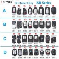 6 KEYDIY Universal Smart Key ZB02-3/4 ZB01 ZB03 ZB04 ZB15 ZB21 ZB10สำหรับ KD-X2ระยะไกลเปลี่ยน Fit มากกว่า2000รุ่น