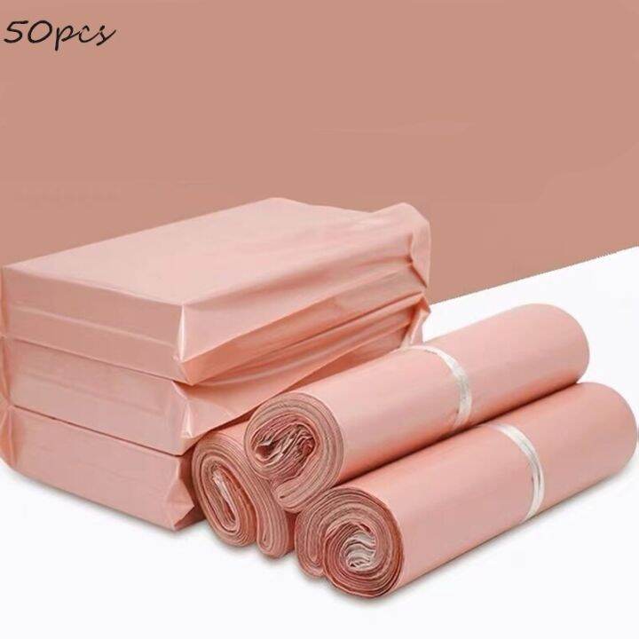 50ชิ้น/แพ็ค Courier กระเป๋า Rose Pearl Powder Mail กระเป๋า Poly Envelope บรรจุเสื้อผ้า Express กระเป๋า Mailer ไปรษณีย์การจัดส่งกระเป๋า