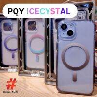 PQY ice crystal series กล่องเหล็กแวววาวโปร่งใส เคสโทรศัพท์มือถือ เหมาะสําหรับ Apple 14pro