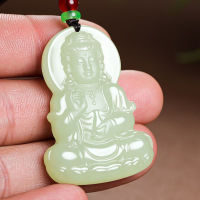 Jade Avalokitesvara Pendant Hotan Jade Seating Lotus Avalokitesvara Light Blue Afghan Jade Necklace for Men and Women Avalokitesvara Bodhisattva 1RHB