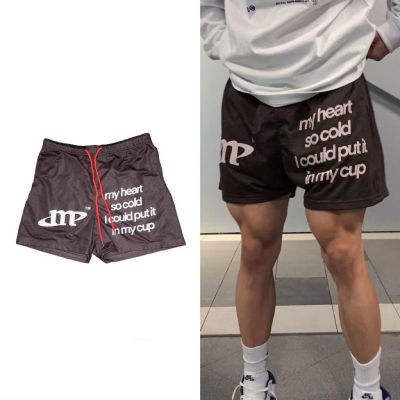 MARMORRIS TEXT Shorts Mesh Above The Knee Breathable Unisex Running Fitness Basketball Shorts Casual Shorts