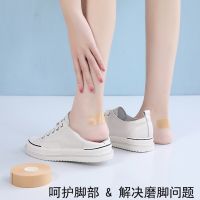 [COD] Manufacturers wholesale non-heeled high-heeled shoes heel stickers transparent invisible soft complexion womens toe anti-wear sheet