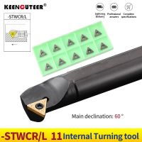 S10K-STWCR11 S20R-STWCL11 Machining Carbide Insert STWCR/L Internal Toolholders Boring Cutter CNC Lathe Inner Hole Turning Tools