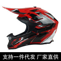 รถจักรยานยนต์ออฟโรดหมวกกันน็อคหมวกกันน็อคจักรยานแข่งรถโกคาร์ท Dune Buggy Helmet Nuopyue