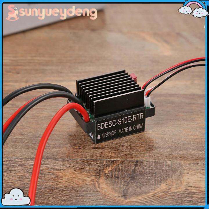 แบบคู่6-12โวลต์ความเร็วแปรงมอเตอร์ควบคุม320a-esc-สำหรับ-rc-เรือรถงานอดิเรก43x29x27mm