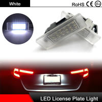 2Pcs For Dacia Duster II High Brightness White LED License Plate Light Number Plate Lamp