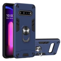 สำหรับ LG V60 ThinQ 5G 2 In 1 Armour Series PC + เคสที่มีห่วงสำหรับถือป้องกัน TPU (รอยัลบลู)(A Plus Mall)