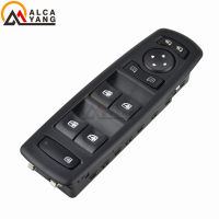 Black Beige OEM 2515R Electric Power Window Switch For Renault Fluence 2008-2016 7700817337 250 809610006R