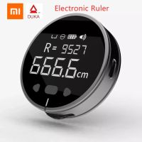 Xiaomi DUKA LCD Digital Meter Electronic Tape Measure Electronic Ruler Voicebroadcast Digital Mesuring Curve Irregular Object