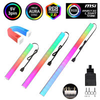 Addressable 5V 3PIN Aluminum RGB LED Light Strip PC Chassis With Magnetic Multicolor Color Atmosphere Lamp For ASUS Aura SYNC
