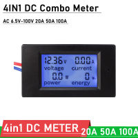 การตรวจสอบแบตเตอรี่4IN1 DC 6.5-100โวลต์20A 50A 100A ดิจิตอลแอมมิเตอร์โวลต์มิเตอร์พลังงานไฟฟ้าพลังงานเมตรทดสอบ12โวลต์24โวลต์36โวลต์48โวลต์60โวลต์