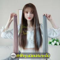 ช่อผมไฮไลท์ แฮร์พีช ช่อไฮไลท์ สีผมไฮไลท์ กิ๊บไฮไลท์ติดผม ไฮไลท์ติดผม Hightlight wig วิกผมไฮไลท์ ช่อผมไฮไลท์ สไตล์เกาหลี  กิ๊บติดผมไฮไลท์