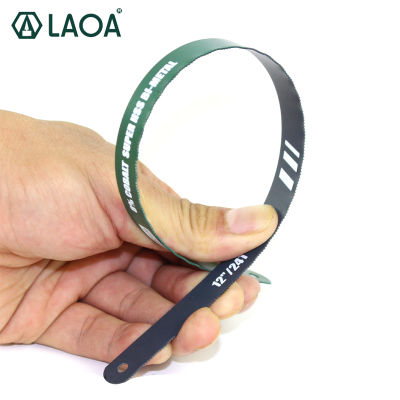 LAOA 10pcs 18T24T32T M42 High Speed Steel double Metal Hand Steel Saw Blade Pruning Tools Metalworking tools